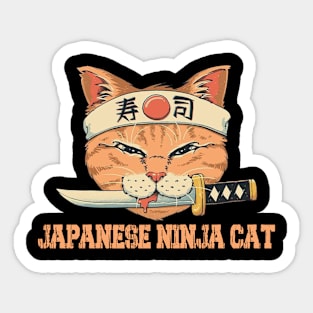 Japanese Ninja Cat Sticker